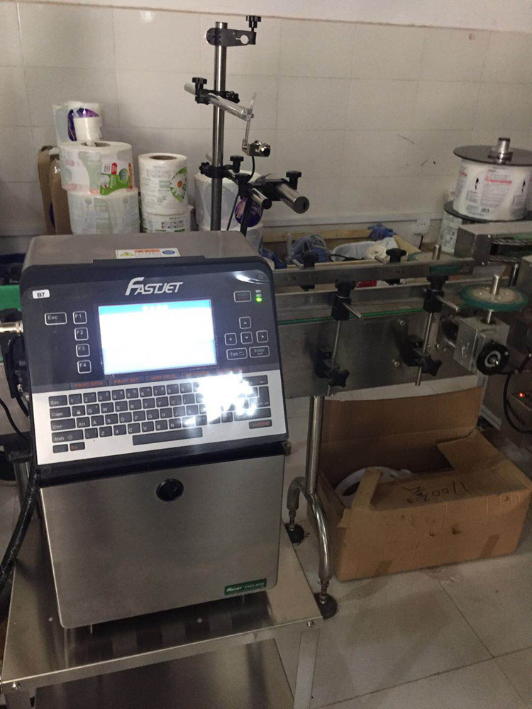 流水線(xiàn)生產(chǎn)